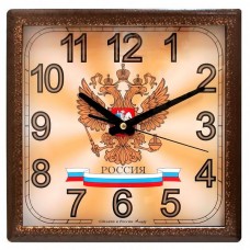 Часы Алмаз 390 герб